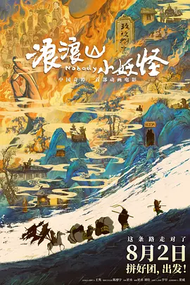 国产在线拍偷自揄拍精品