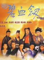 国产在线拍偷自揄拍精品